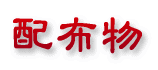 �z�z��
